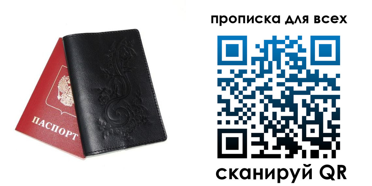 форма 3 в Меленках